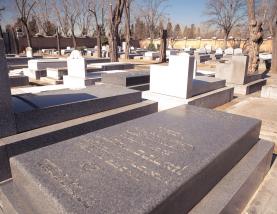 Cementerio Municipal Hebreo