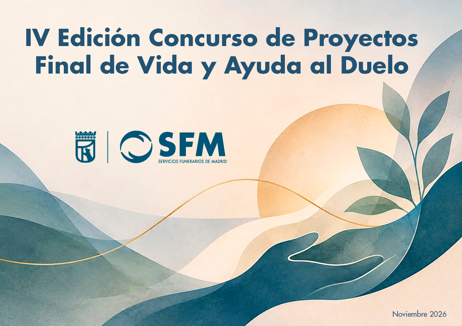 Concurso SFM 2026